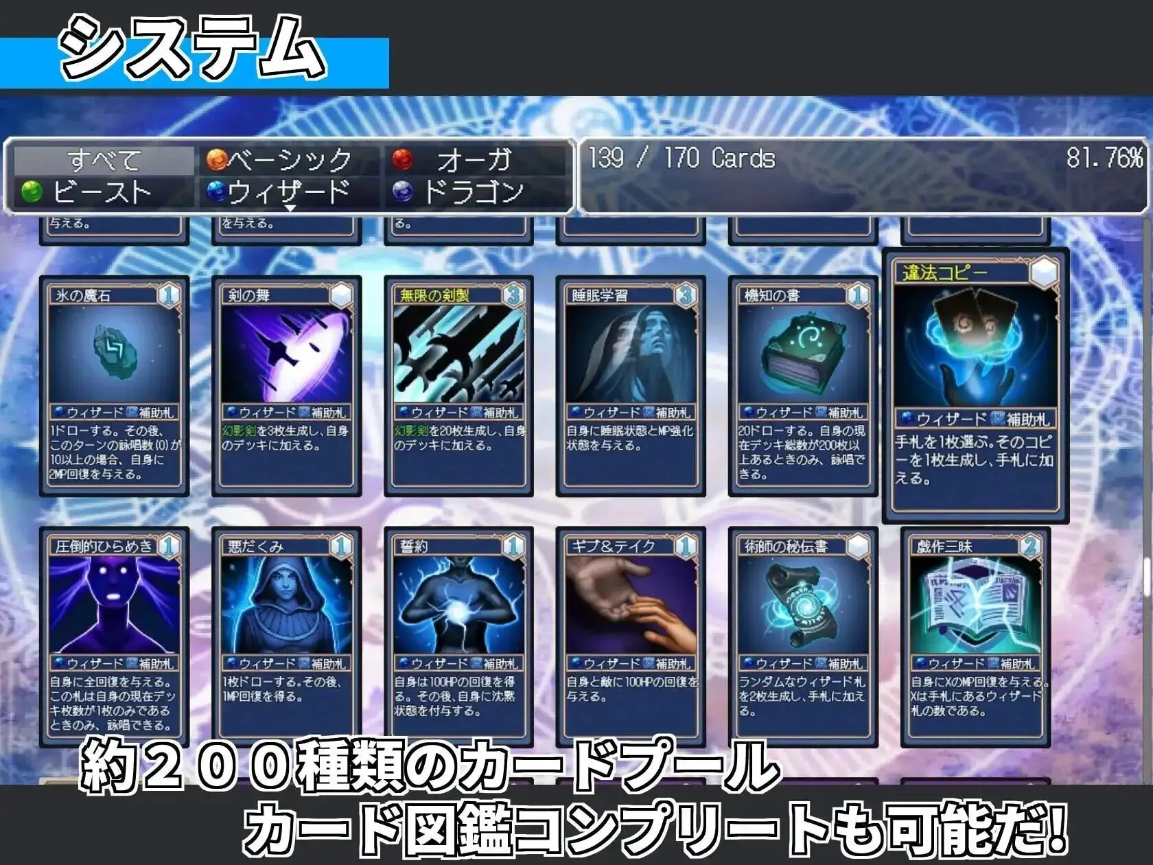 【日系RPG/AI汉化】召唤精灵v20260904【PC+安卓/927M】