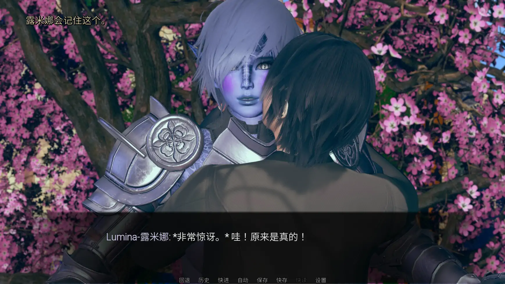 【亚洲SLG/官方翻译/奇幻】巫师猎人v0.02 AI汉化版【PC+安卓/3.60G/更新】 内容图 3