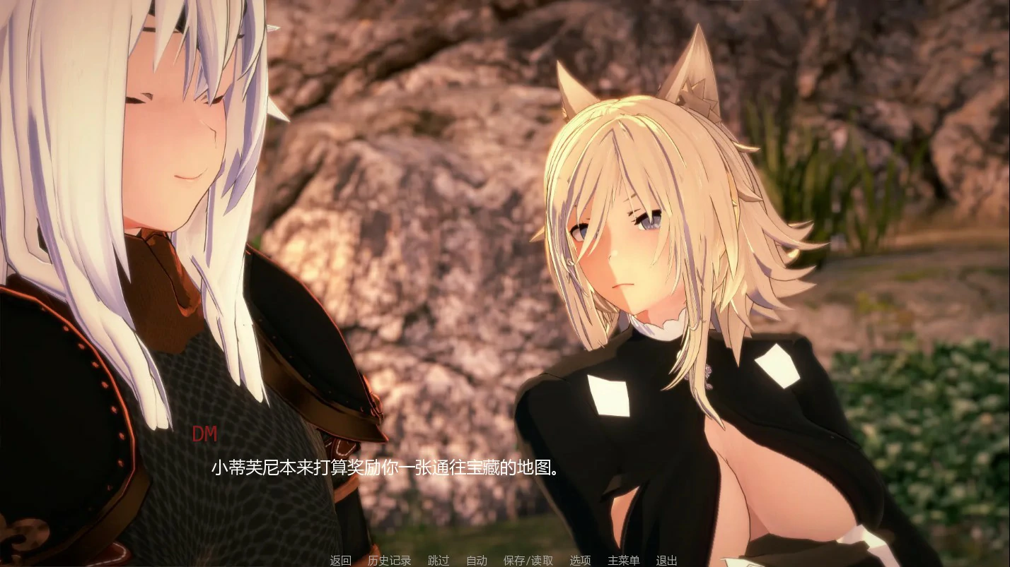 【日系SLG/AI汉化/奇幻】严重失误1.0 AI汉化版【PC+安卓/0.5G/首发】Critical Fail [v1.0]