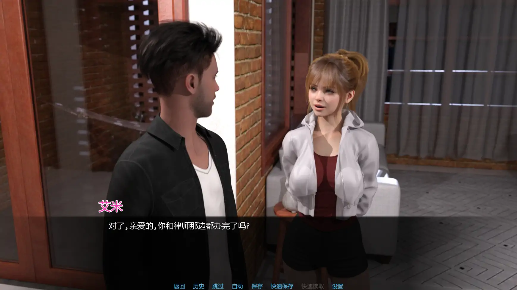 【欧美SLG/AI汉化/堕落】从此幸福快乐-重制0.3.0 AI汉化版【PC+安卓/2.3G/更新】Happily Ever After: Rethought [v0.3.0]