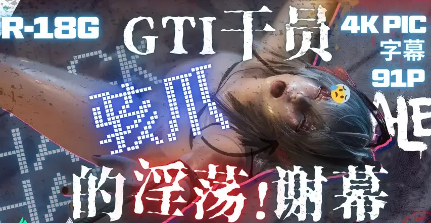 [3D]哈夫科内部学习资料 01-03[60M]