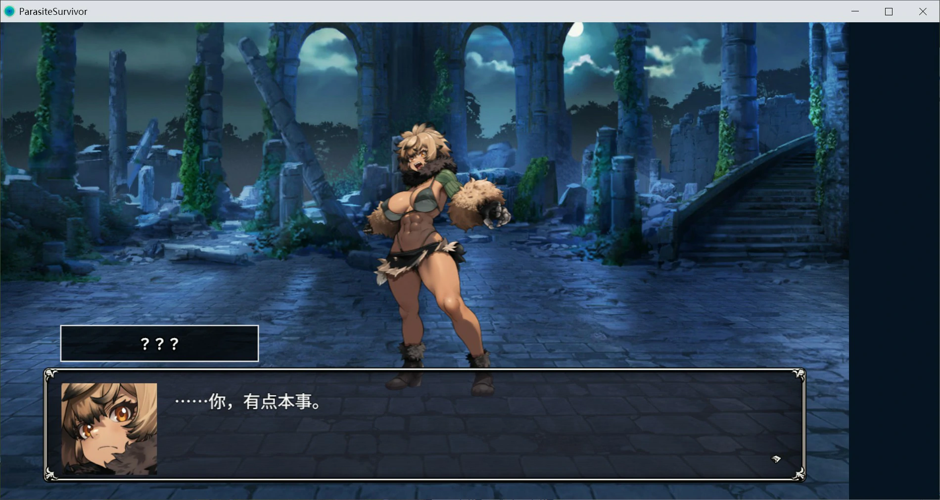 【日系RPG/官中/肉鸽】魔物扭蛋~寄生幸存者~ 官方中文版【PC/1G】魔物ガチャ~パラサイトサバイバー~
