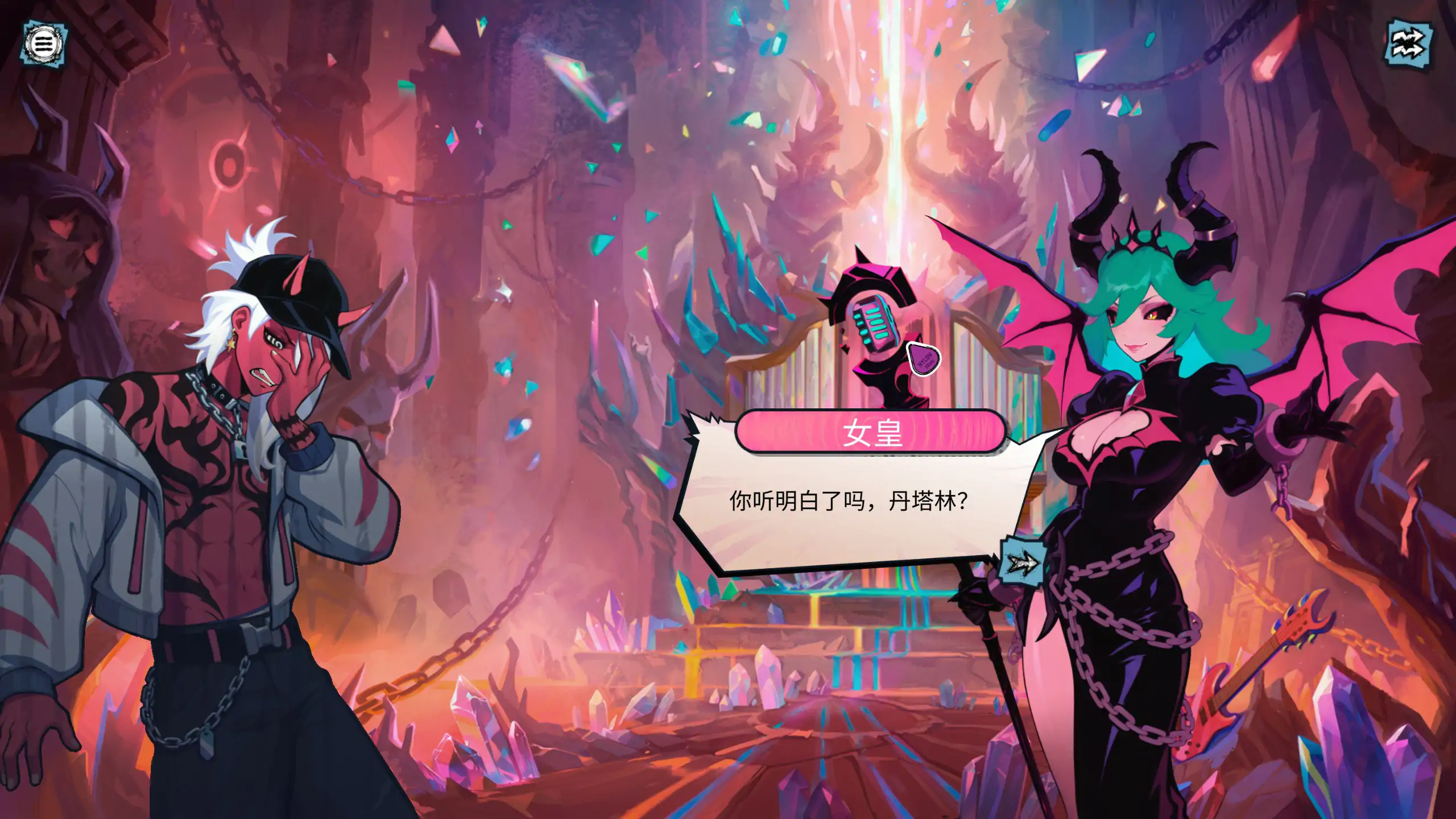 【日系SLG/官中/恶魔】瑟瑟偶像退魔团 官方中文步兵版【PC/1.8G】Sex-Pop Demon Hunters