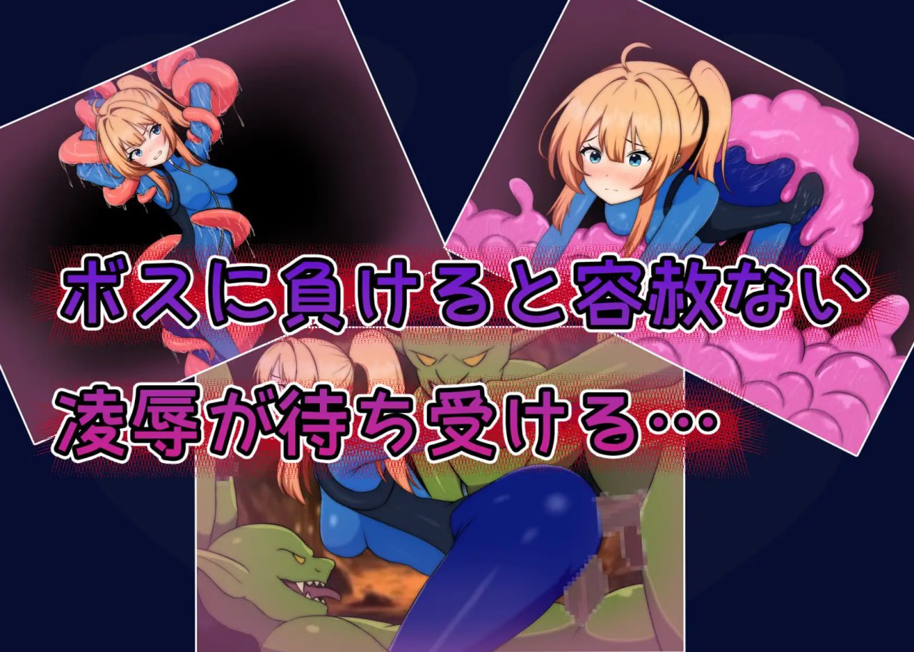 【RPG/AI汉化/MTool】艾莉丝酱绝不能输！【PC/1.5G】