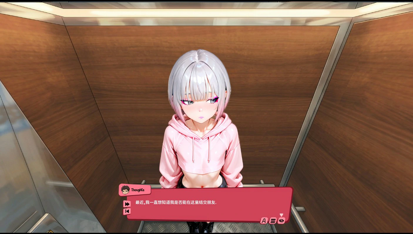 【亚洲SLG/官中/伪娘】邻家女装少年 官方中文版【PC/0.37G】The Femboy Neighbor