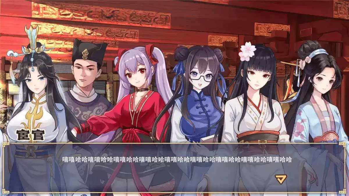 【SLG/官中/动态】勾八公主狂想曲(J8 Princess Rhapsody)/全CG存档/STEAM官方中文【电脑/1.66G】