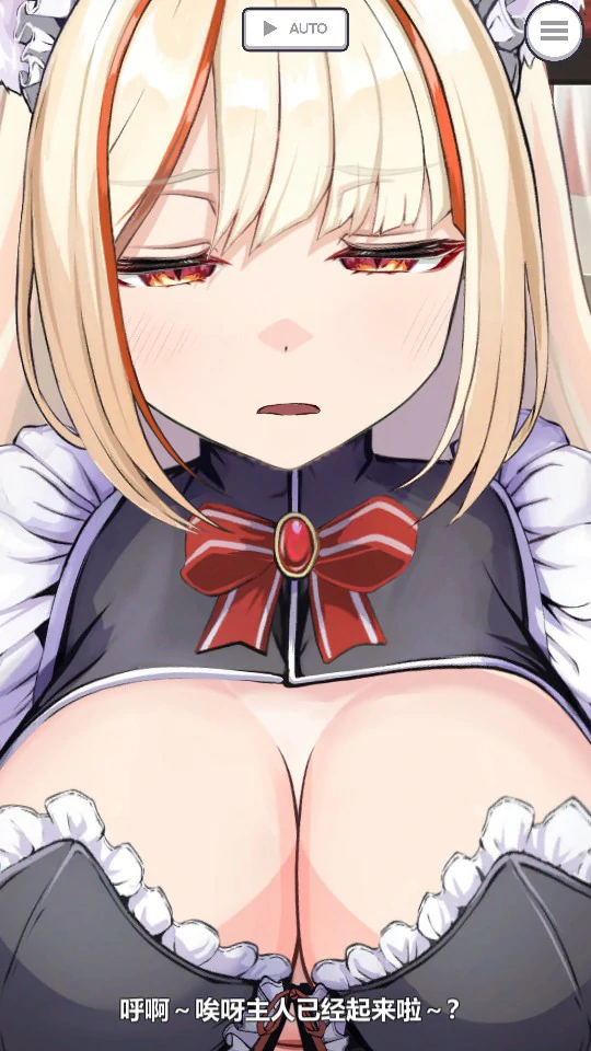 【日系SLG/官中/猫娘】发情的小母猫 ～抑郁女仆的无力服侍 给她闻木天蓼强制发情～1.1 官方中文版【PC/2.5G】サカって！メス猫ちゃん ～ダウナーメイドの無気力ご奉仕、またたび嗅がせて強制発情！～