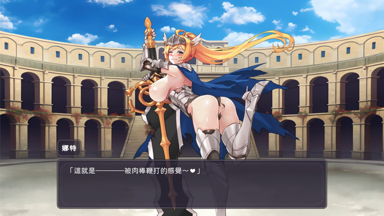 【SLG/中文/动态】屌打征服异世界v1.01【PC/2.1G】