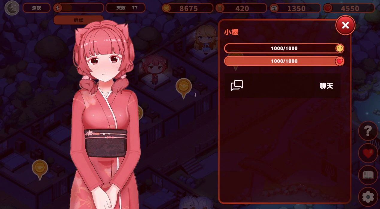 【日系SLG/官中/经营】我的异世界酒店 官方中文版【PC/2.2G】僕の異世界ホテル ~ ホテルを建設し、自分のハレムを作ろう