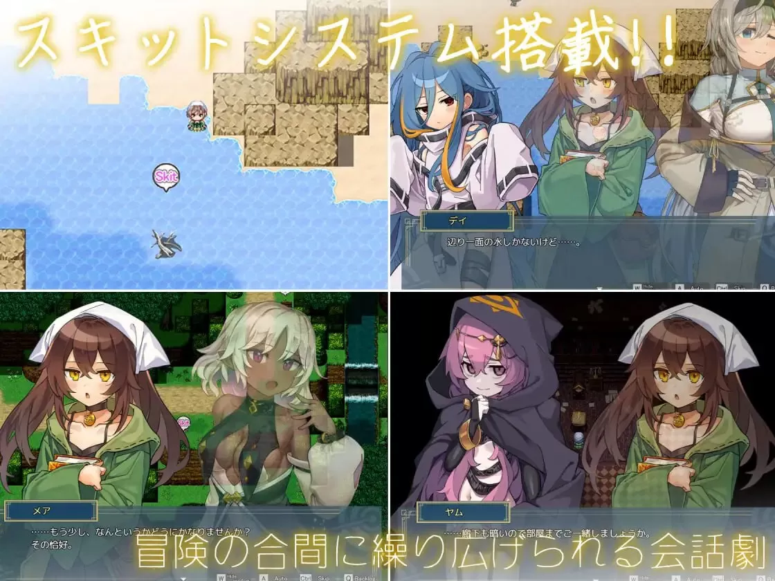 【爆款/RPG/AI汉化/MTool】逆梦的危境幻域 后续故事 / 雅姆的阴谋STEAM版 v1.00 / DL版本体 v1.21 + DLC v1.01【PC/4.6G】