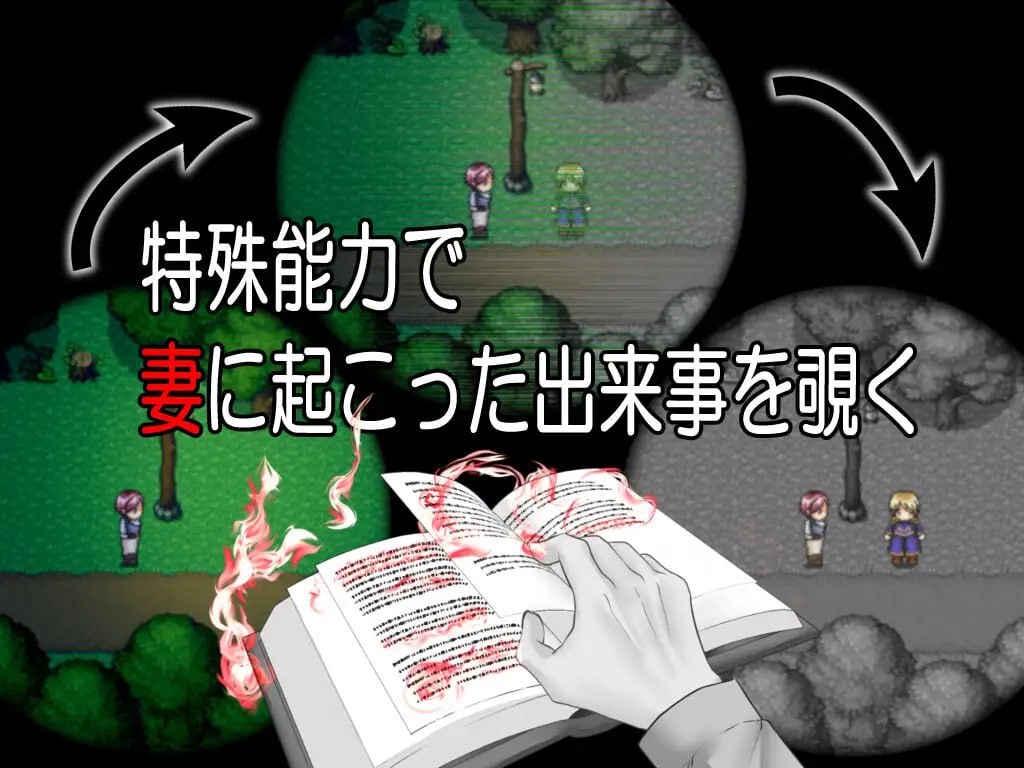 【RPG/AI汉化/MTool】小恶魔村v24.10.11【PC/1.97G】