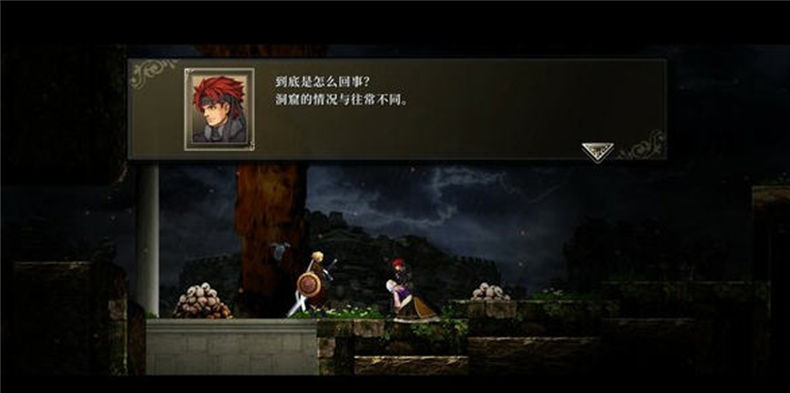 【ARPG/汉化】神之天平 ver1.2.2HF 官方中文版 横版动作冒险游戏 【PC/2.5G/更新】