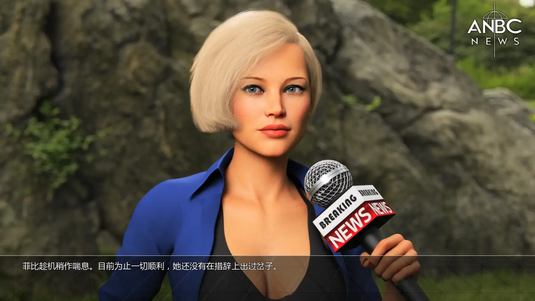 【欧美SLG/AI汉化/女同】超模:欲望守护者U8v1.8.1 AI汉化版【PC+安卓/1.64G/更新】(别名：欲望捍卫者)Supermodel: Defenders of Desire [U8 v1.8.1]