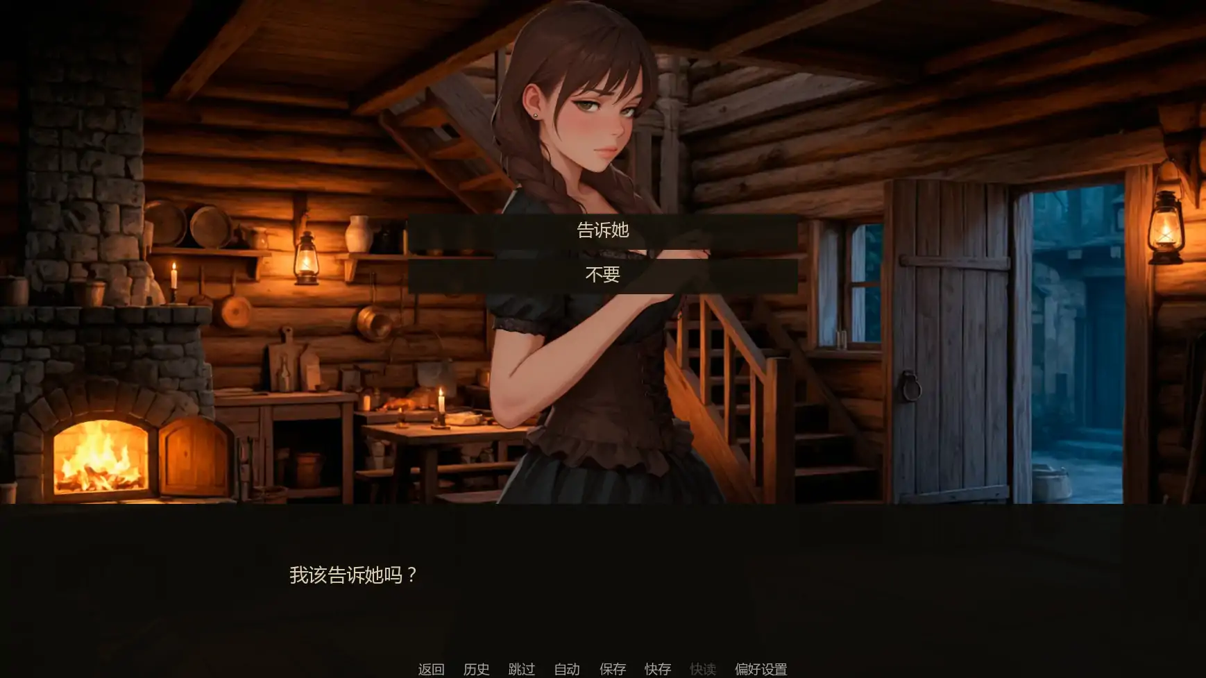 【欧美SLG/AI汉化/奇幻】重生之炼金还债记v0.21 AI汉化版【PC+安卓/0.32G/更新】The Alchemist's Debt [v0.21]