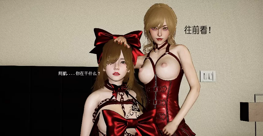 [3D漫画]拜金女 1-4-双飞调教[305MB]