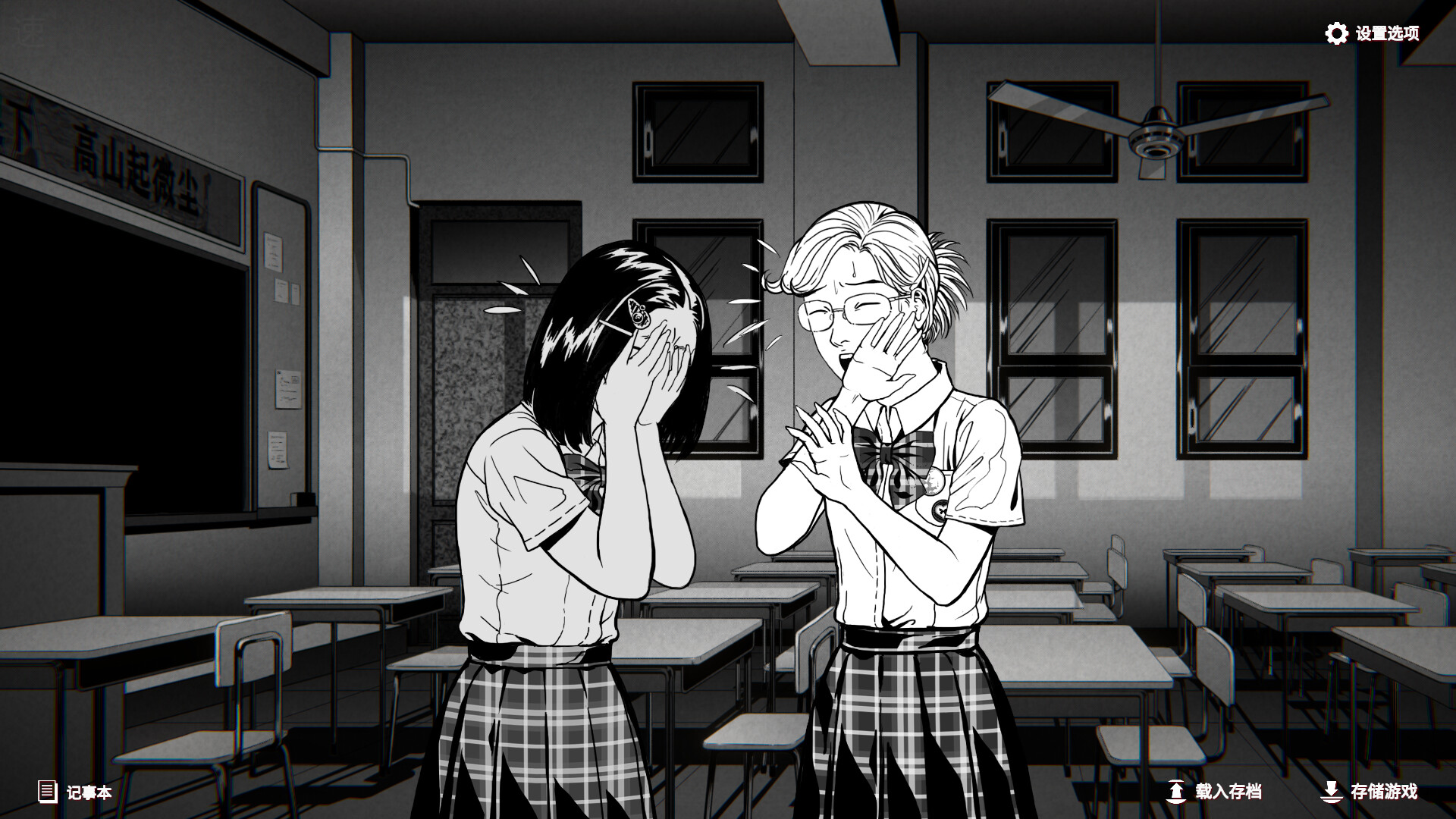 【冒险/官方中文】诡闻斋·潜入-Build.12718002-1.0.1.0-(STEAM官中)-支持手柄【500MB/PC电脑】