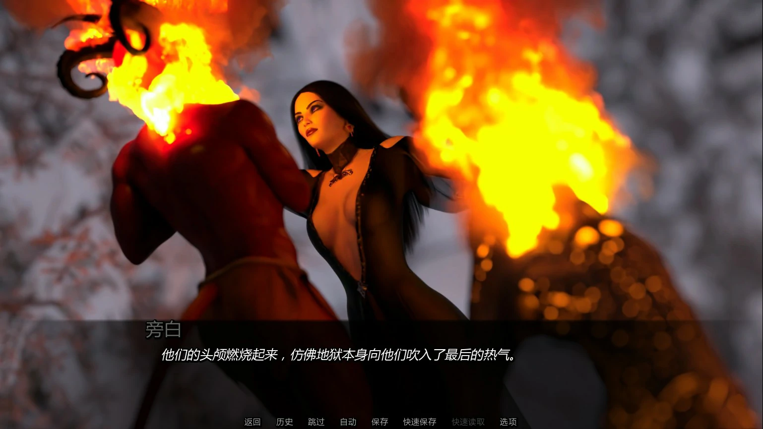 【欧美SLG/AI汉化/扶她】黎明觉醒：永恒枷锁Ch.2 Public AI汉化版【PC+安卓/1.9G/更新】UNDAWN: Shackles Of Eternity [Ch.2 Public]