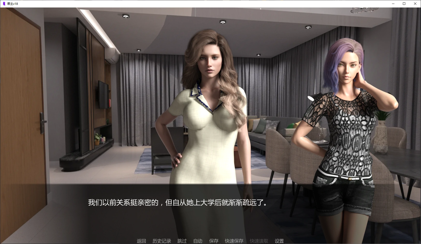 【欧美SLG/AI汉化/沙盒】君主V19 AI汉化版【PC+安卓/2.70G/更新】Sovereign(别名：主权)