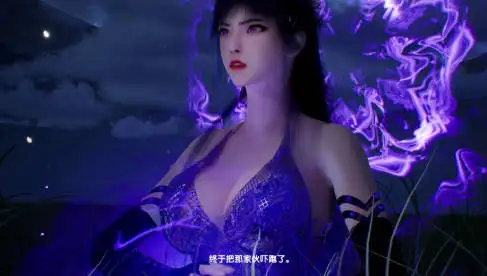 [3D中文][Meying]圣女失守1-2[247M]