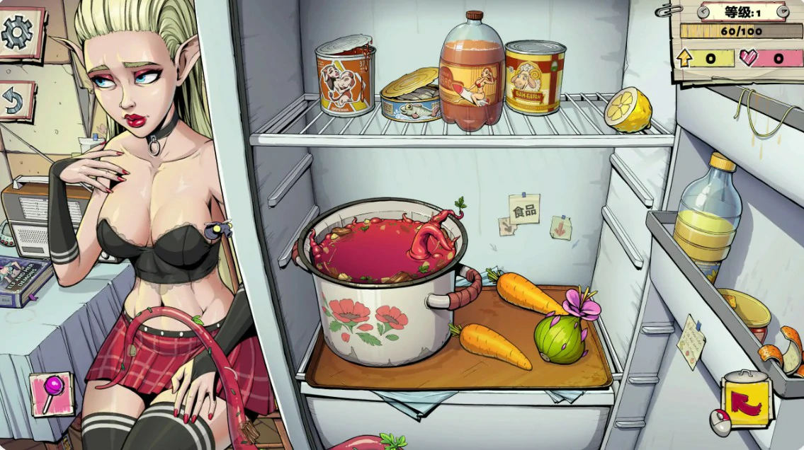 【欧美SLG/官中/点击】浓汤游戏1.1.4.2 官方中文版【PC/0.68G】Souper Game