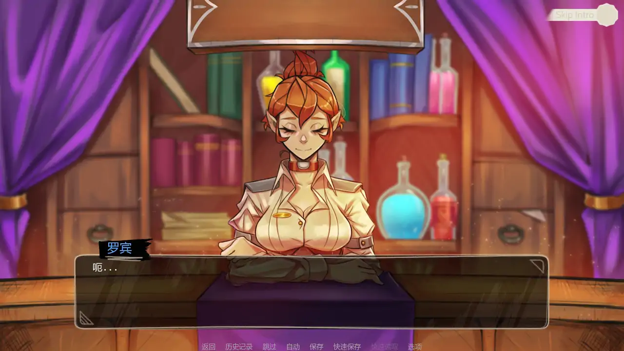 【日系SLG/AI汉化/后宫】兰德尔物语 v1.9.4-5 AI汉化版【PC+安卓/1.10G/更新】Randel Tales [v1.9.4-5]