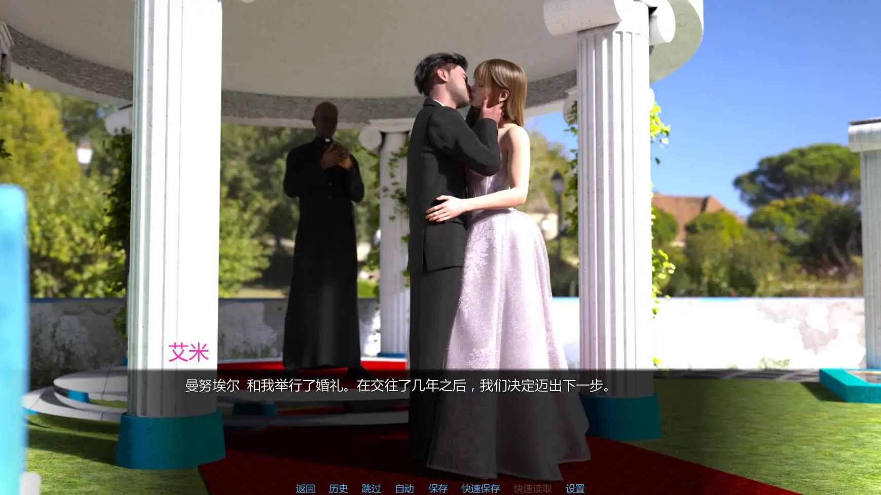 【欧美SLG/AI汉化/堕落】从此幸福快乐-重制0.3.0 AI汉化版【PC+安卓/2.3G/更新】Happily Ever After: Rethought [v0.3.0]