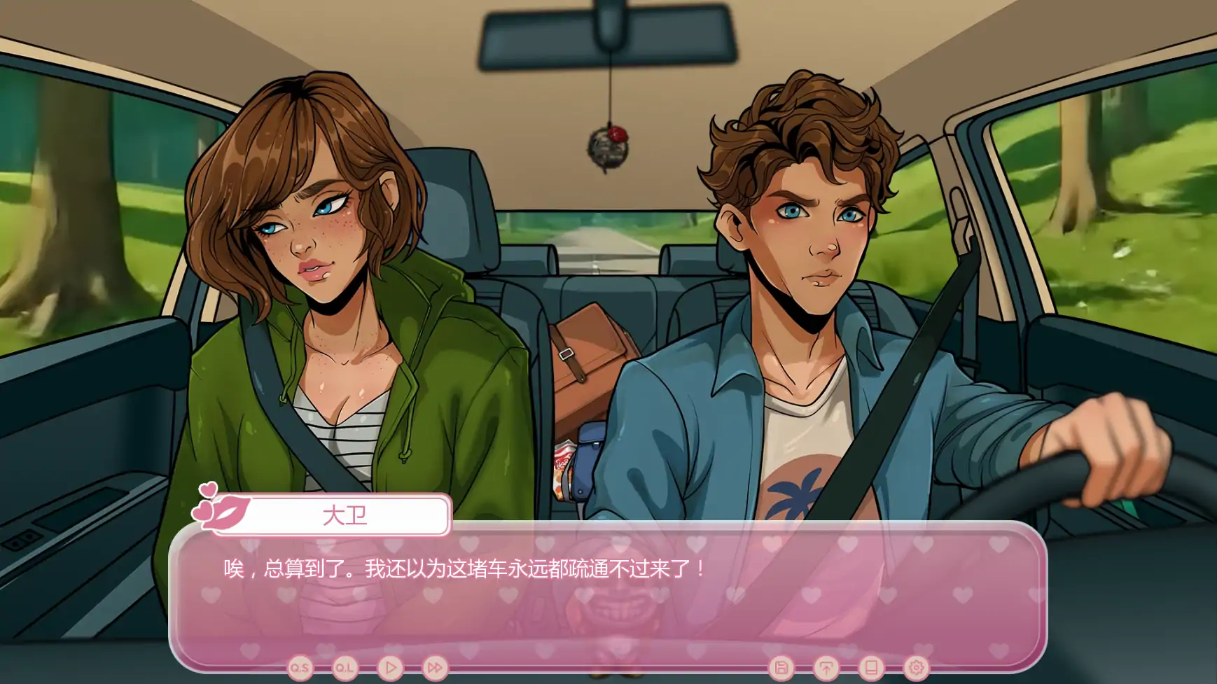 【欧美SLG/AI汉化/熟女】迈向自由世界!v0.2.0 AI汉化版【PC+安卓/2.34G/更新】Moving to the Freeuse World!