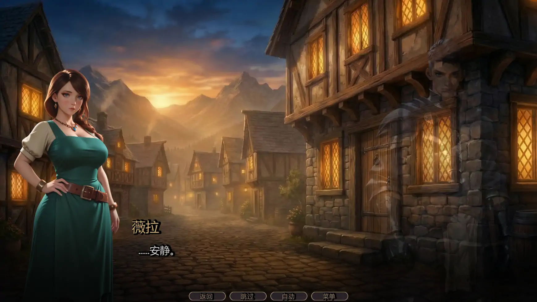 【亚洲SLG/AI汉化/奇幻】失落掠影Ch.2P2 AI汉化版【PC+安卓/4.10G/更新】What Was Taken [Ch.2 Part 2]
