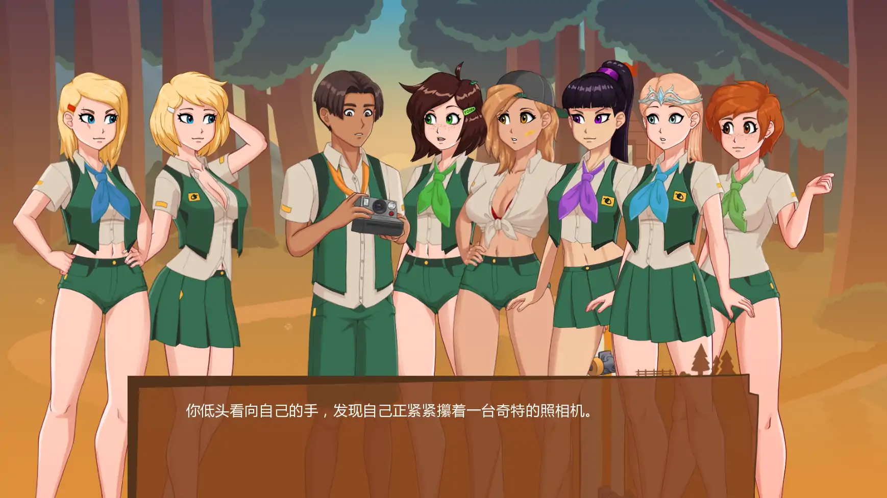 【欧美SLG/AI汉化/摸索】丧木营地v0.23.0.4 AI汉化版【PC+安卓/1.85G/更新】Camp Mourning Wood