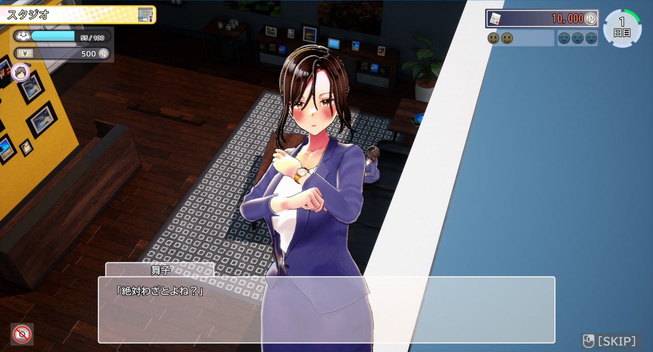 【精品/3D/CV/动态】AV导演生活！~请拍摄各种各样的我♡~v0.906【PC/3.52G】