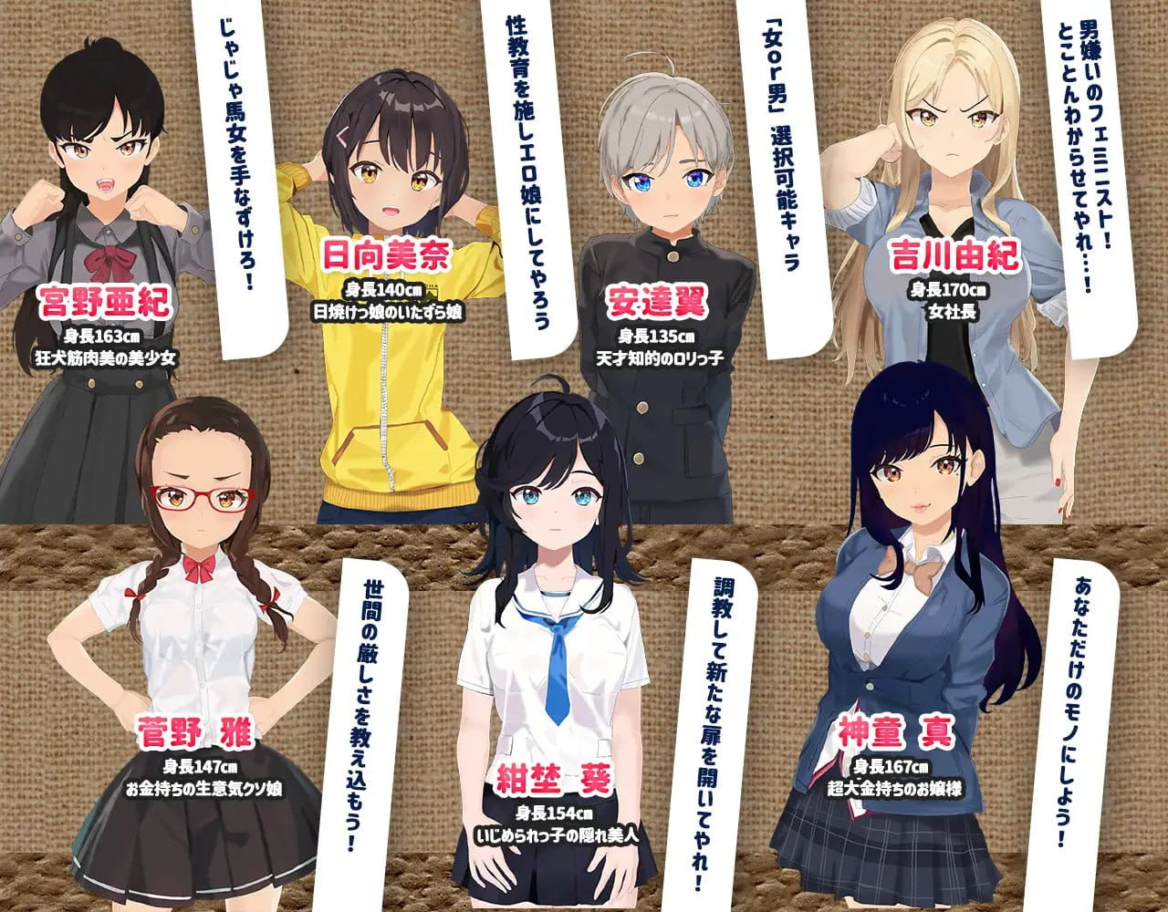 【精品/RPG/AI汉化/MTool/CV】射！高尔夫传奇～隆重开幕！盛况空前世界大赛篇～v1.11+DLC【电脑/2.3G】