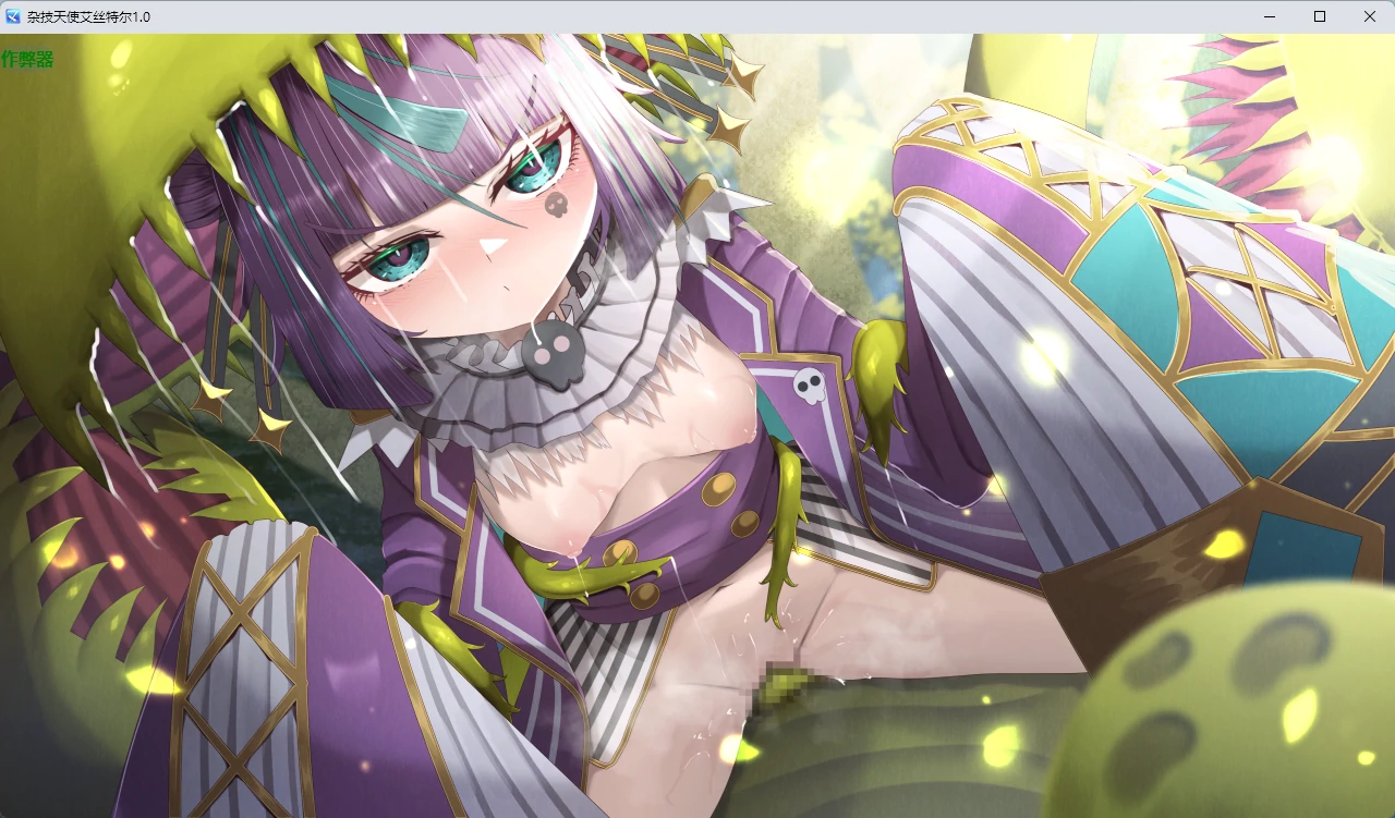 【日系RPG/AI汉化/2D】杂技天使艾丝特尔1.0 AI汉化版【PC+安卓/4.23G】曲芸の天使エステル