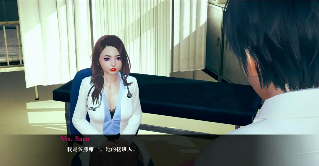【修复版/神作SLG游戏】崛起的幸福(药药) V1.0.0完结汉化版【安卓+PC】