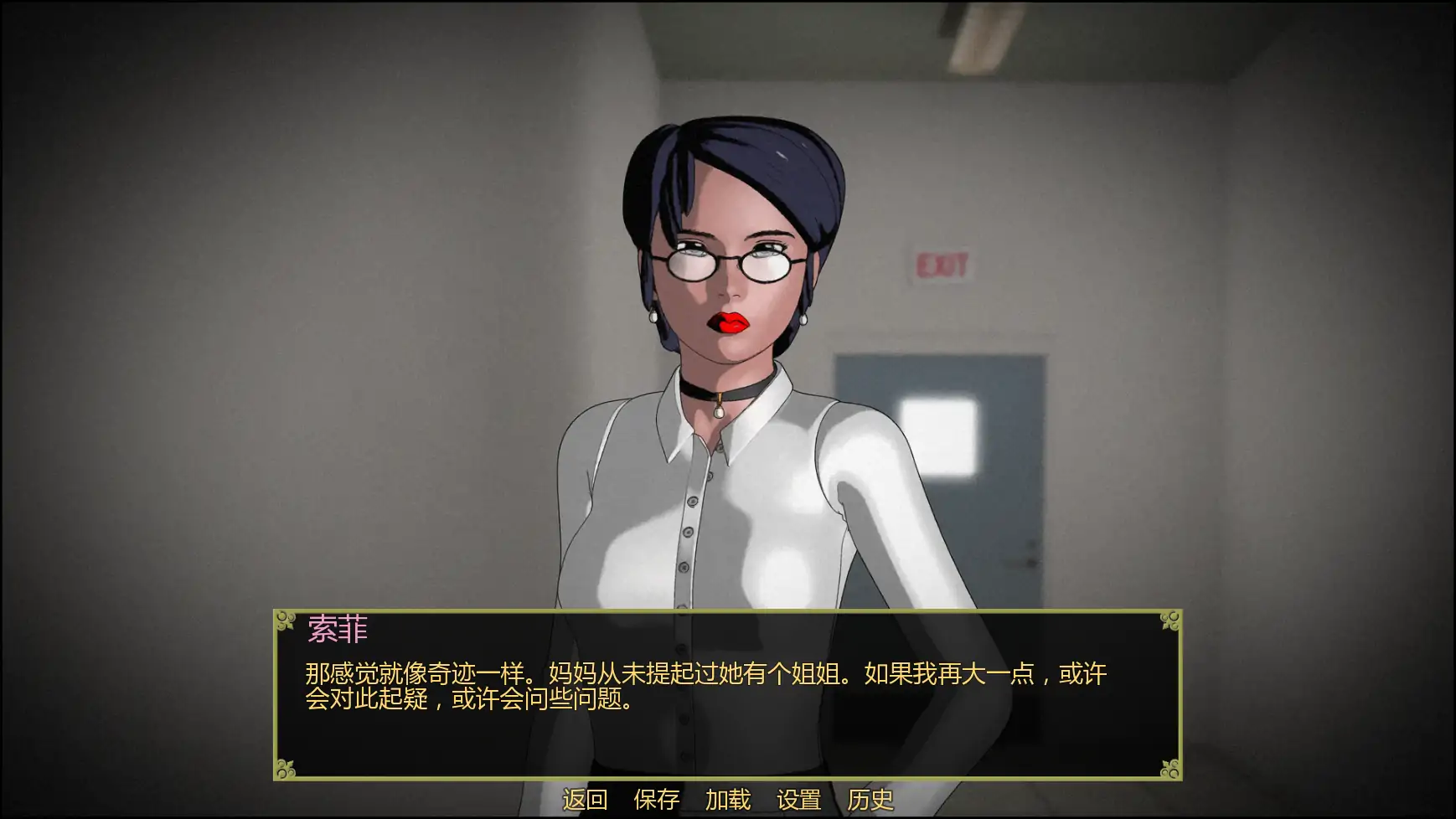 【日系SLG/AI汉化/屈辱】屈辱的遗产v1.4.8 AI汉化版【PC+安卓/3.46G/更新】Legacy of Subjugation