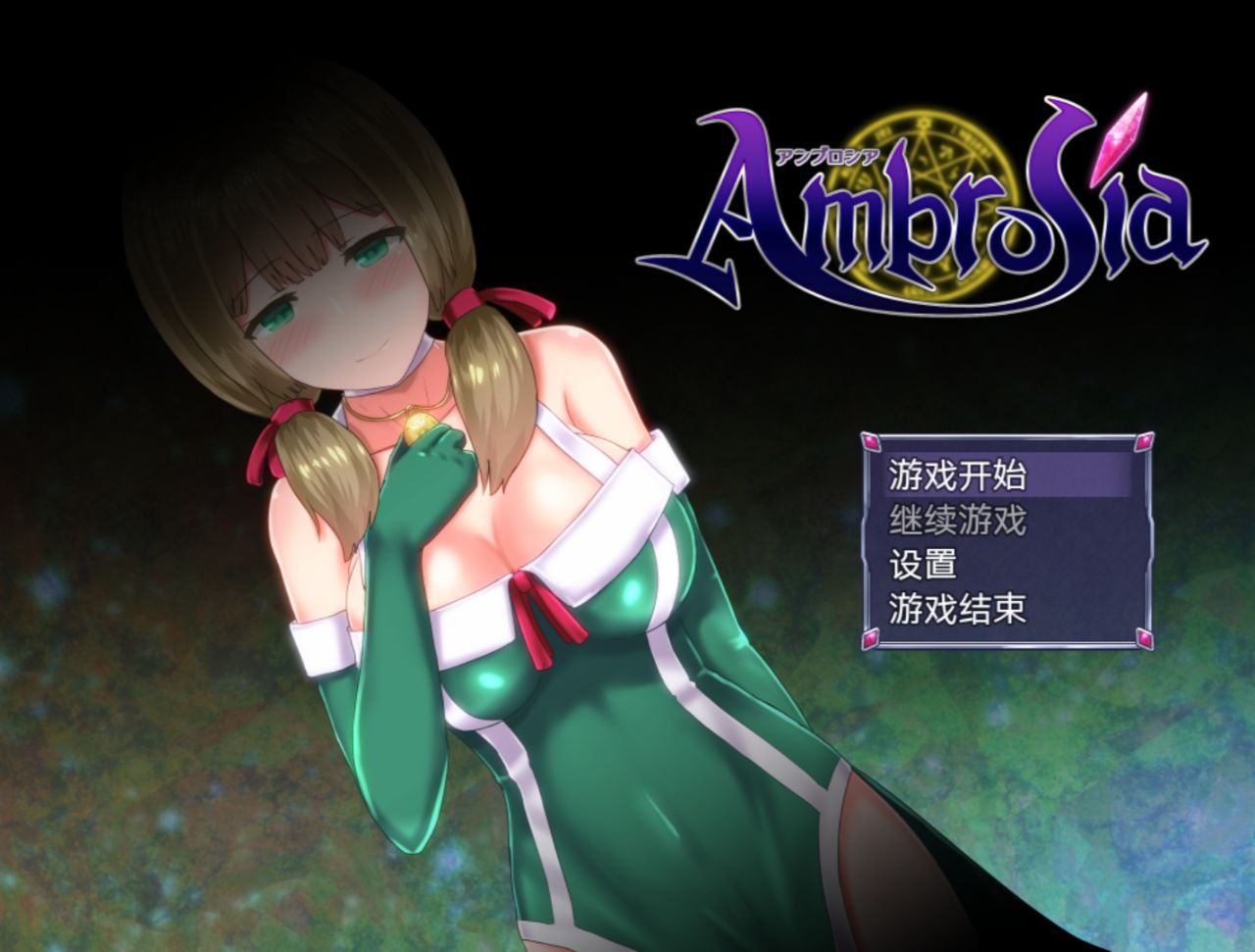【RPG/简中】永生之物原版 超魔改版v22【PC 安卓/3.4G】
