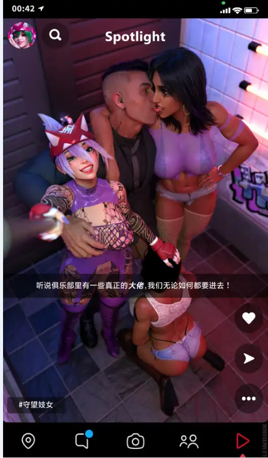 [Lewdink] Overwhore 守望妓女-[汉化][281MB]