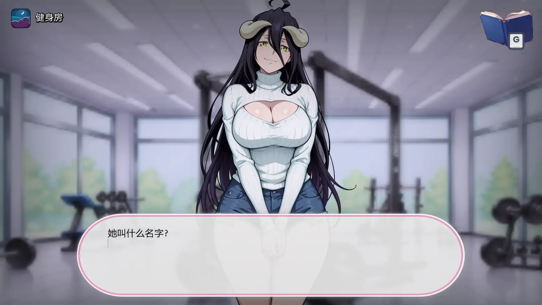 【日系SLG/AI汉化/同人】动漫主题度假村v0.24 AI汉化版【PC+安卓/0.58G/更新】Anime Hot Resort