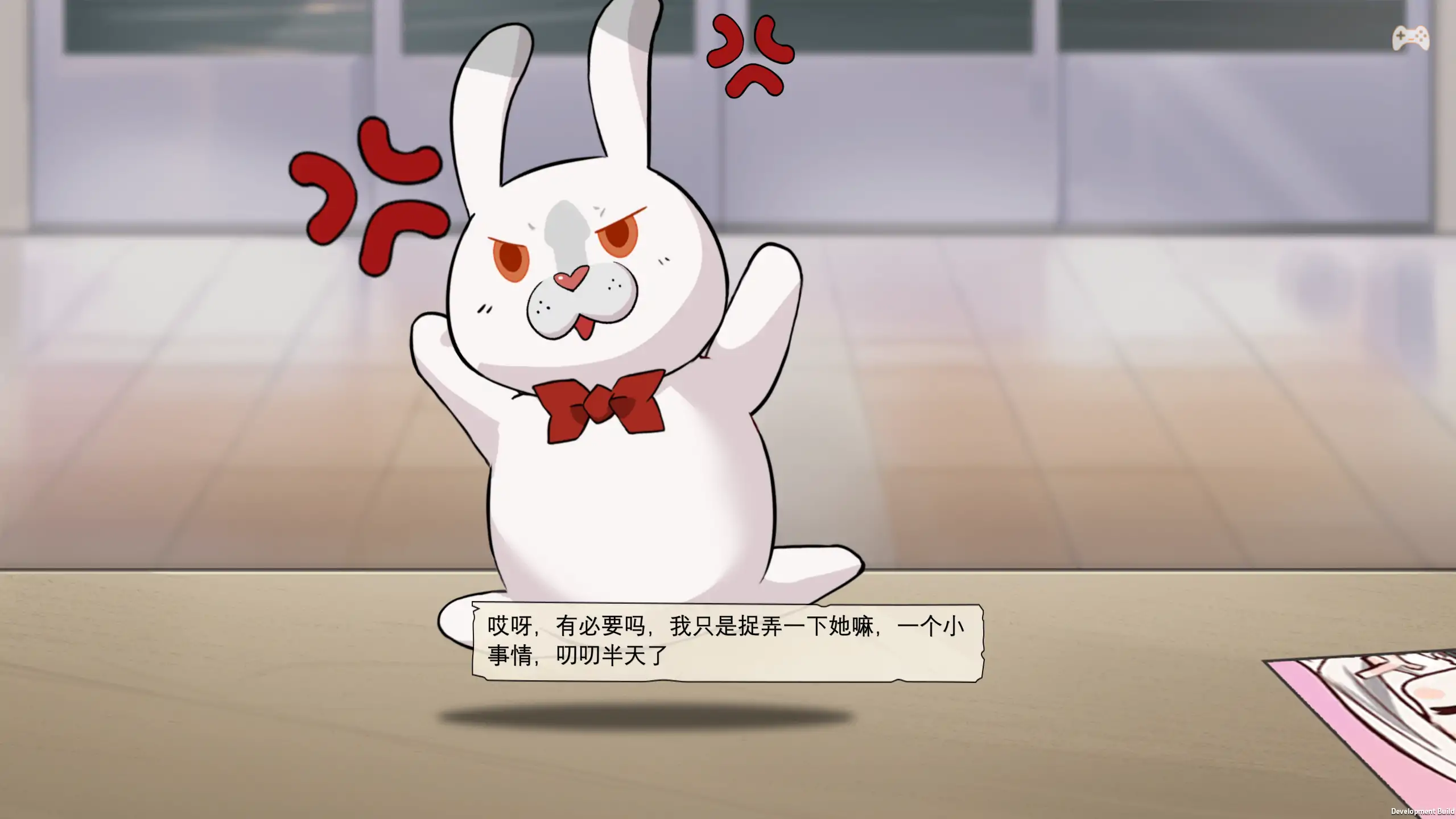 【日系SLG/官方中文/步兵】苦主救助中心4 V0.01.1 官方中文【PC/0.91G】Lovelorn Sanatorium Ⅳ