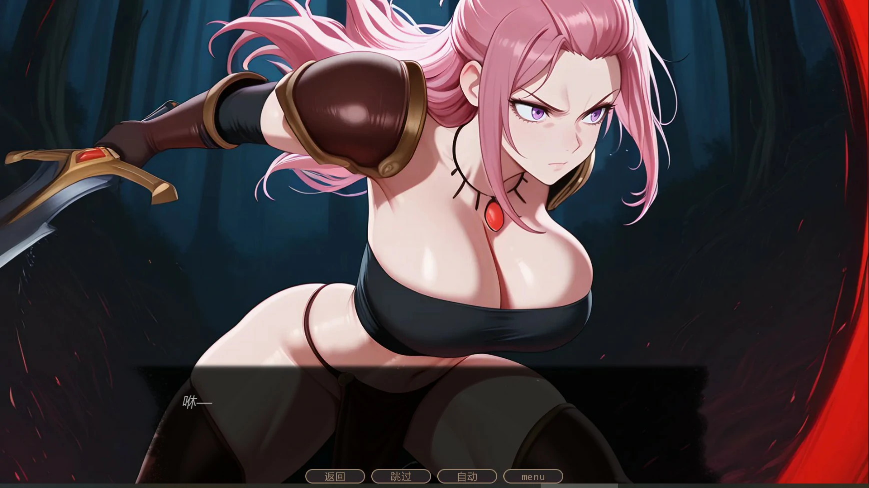 【日系SLG/AI汉化/NTR】不能没有牛头人的异世界v0.2 AI汉化版【PC+安卓/0.64G/更新】No nuT iSekai