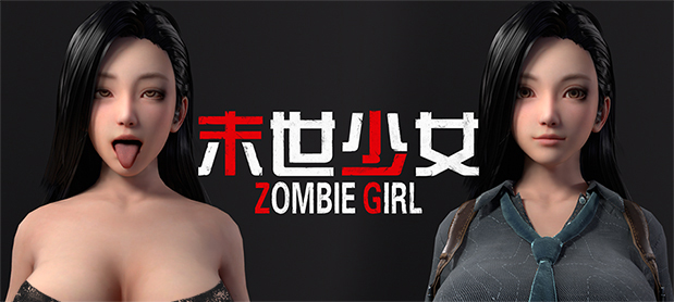 【FPS射击/官方中文】末世少女-Build.12619675-新的衣服+饰品-中文语音-虚幻5引擎-(STEAM官中+全DLC+创意MOD)【15G/PC电脑】