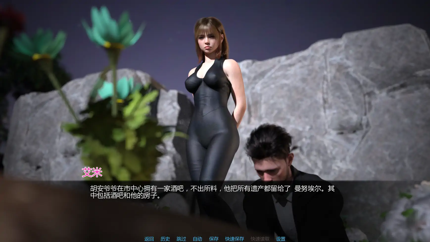 【欧美SLG/AI汉化/堕落】从此幸福快乐-重制0.3.0 AI汉化版【PC+安卓/2.3G/更新】Happily Ever After: Rethought [v0.3.0]