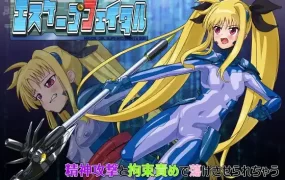 【日系RPG/AI汉化】致命逃脱v1.3【PC/1.1G】