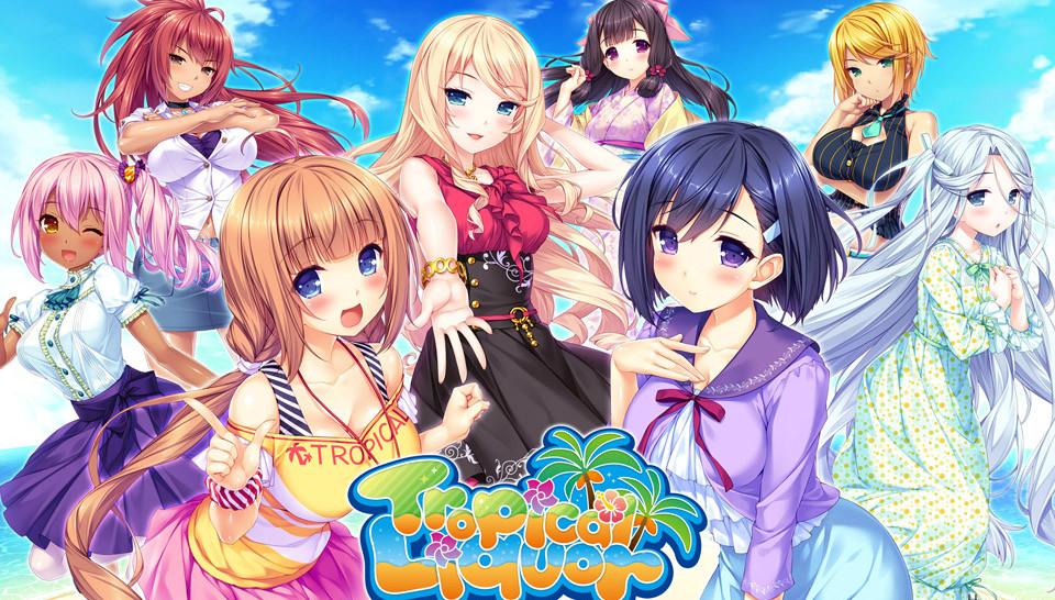 【i社经典/中文】波动少女2 中文版【PC/1.08G】