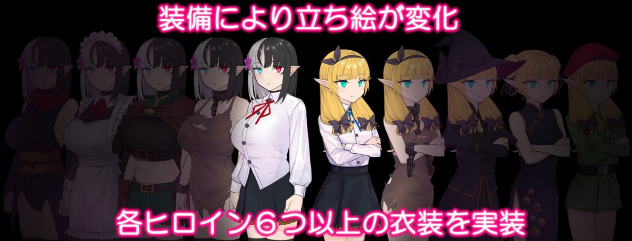 【RPG/AI汉化/MTool】Slave Thistle-奴隶蓟-【电脑/1.7G】