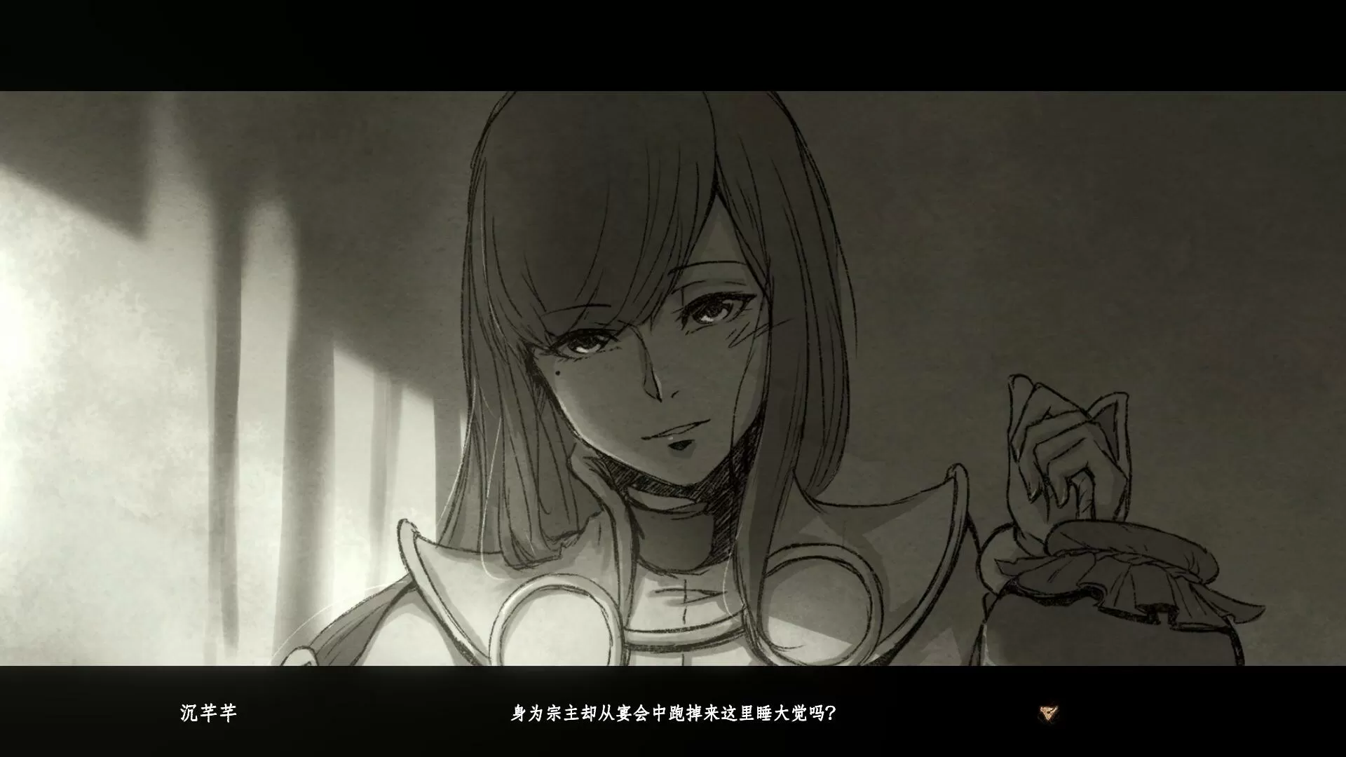 【角色扮演/官方中文】百炼登神-Build.12790041-0.9-重大更新-全新的装备系统和炼丹回归-(官中)【2G/PC电脑】