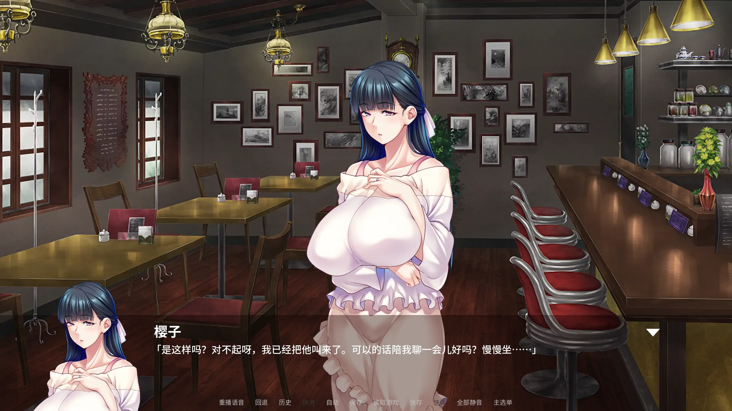 【日系ADV/官方中文/乱伦】朋友的巨乳妈妈全都属于我!1.2.5 官方中文【PC/1.50G】