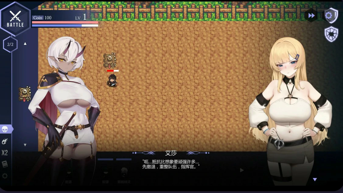 【亚洲SLG/官中/巨乳】献祭女王1.5241 官方中文版【PC/1.5G/更新】For the Queen