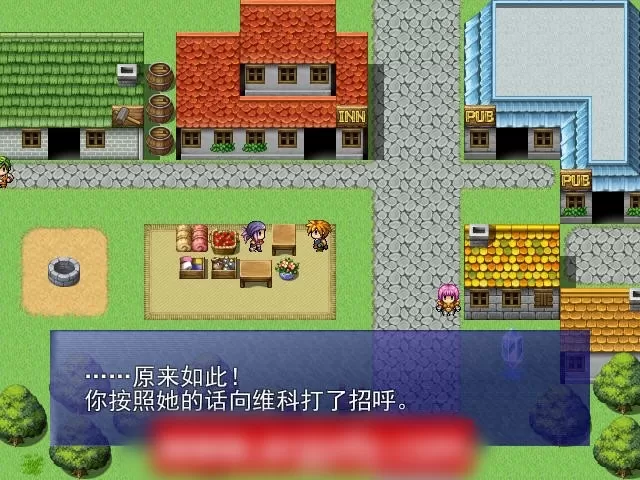 【王道RPG/汉化】世界树与魔女与迷宫 ver1.72 云翻汉化版【1.1G/PC电脑】