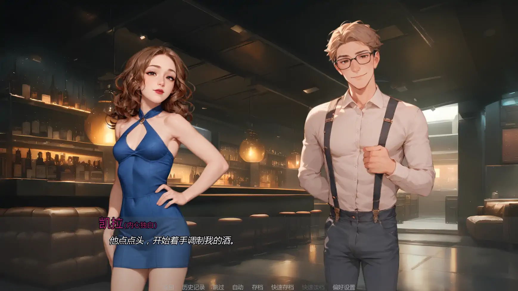 【欧美SLG/AI汉化/巨乳】重温爱火0.3 AI汉化版【PC+安卓/2.1G/更新】Rediscovering Us [v0.3]