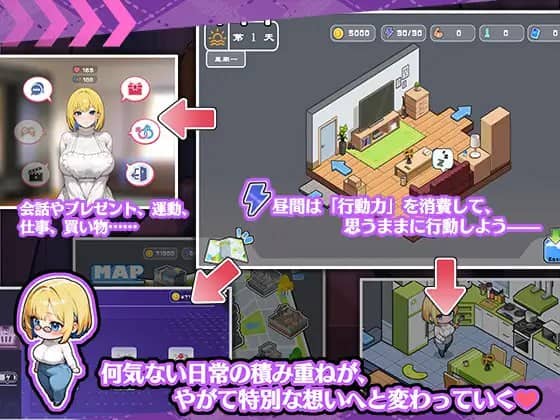 【SLG/中文/动态】瞒着姐姐的秘密同居——比血更浓的奶茶关系v26.02.05【PC/1.4G】